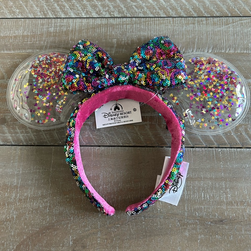 BNWT previously owned Disney parks ears headband